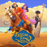 RTP habanero wingbet138